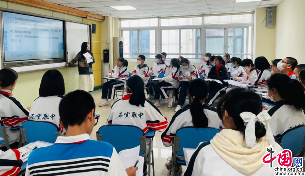 今日热点：加强学校心理委员队伍建设，明确各项职责(图1)