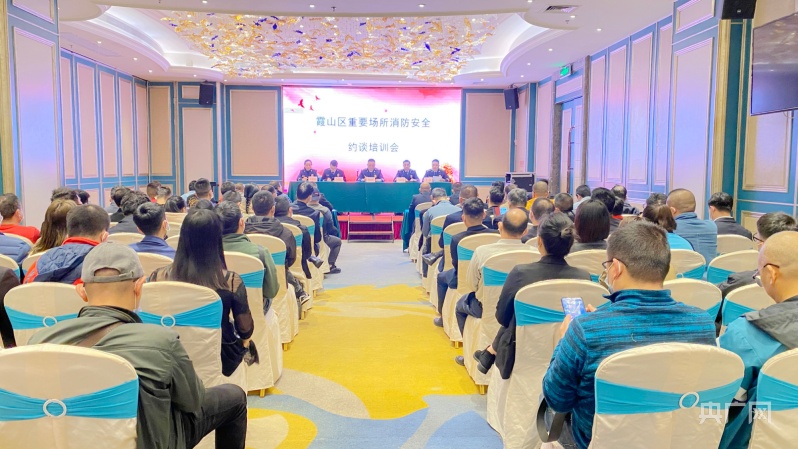 霞山区消防救援大队加大宣传培训力度，强化社会面火灾防控与宣传工作(图1)